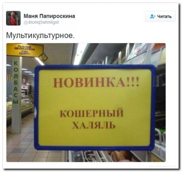Подборка картинок