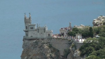 Украина через суд потребует от России компенсацию за Крым