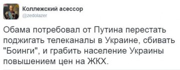 "Мыздобулы" в картинках. Смешных и не очень... 13-09-2016