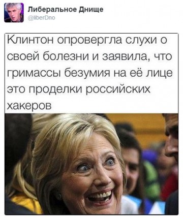 "Мыздобулы" в картинках. Смешных и не очень... 13-09-2016