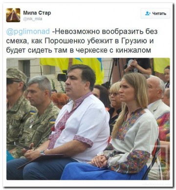"Мыздобулы" в картинках. Смешных и не очень... 13-09-2016