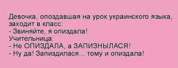 "Мыздобулы" в картинках. Смешных и не очень... 13-09-2016