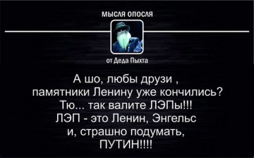 "Мыздобулы" в картинках. Смешных и не очень... 13-09-2016