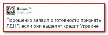 "Мыздобулы" в картинках. Смешных и не очень... 13-09-2016
