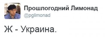 "Мыздобулы" в картинках. Смешных и не очень... 13-09-2016