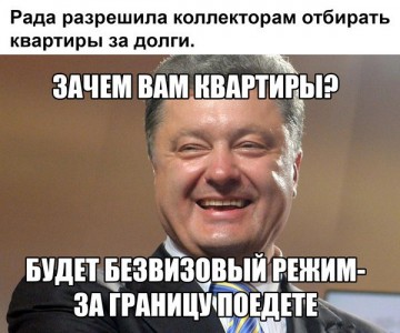 "Мыздобулы" в картинках. Смешных и не очень... 13-09-2016