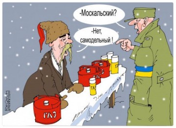 "Мыздобулы" в картинках. Смешных и не очень... 13-09-2016