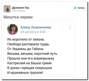 "Мыздобулы" в картинках. Смешных и не очень... 13-09-2016