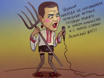 "Мыздобулы" в картинках. Смешных и не очень... 13-09-2016
