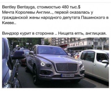 "Мыздобулы" в картинках. Смешных и не очень... 13-09-2016