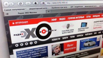 Эхо Москвы: когда желаемое выдается за действительное