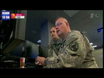 Американская разведка сосредотачивает усилия на слежке за Россией