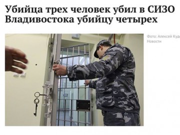 Весёлые картинки