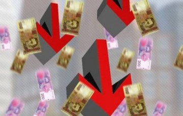 В Киеве советуют народу скупать валюту: дешеветь при этой власти она не будет
