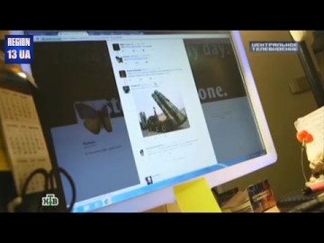 Почему в Голландии серьезно относятся к сенсациям интернет-болтунов: Расследование крушения «Боинга»