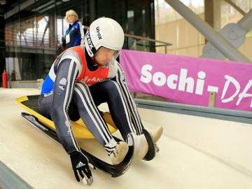 Федерация санного спорта отказалась по призыву МОК отбирать у России чемпионат мира