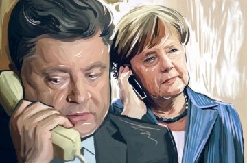 Прижали. Василий Волга