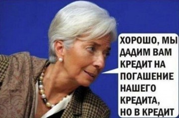 Итоги украинской недели. Воинственность и тактика хамства