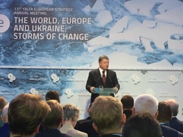 Итоги украинской недели. Воинственность и тактика хамства