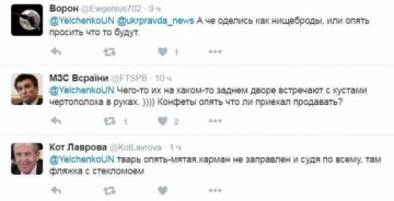 Водка, табак, перегар и щетина: Порошенко насмешил США своим внешним видом