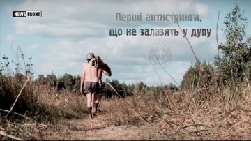 Труселей нормальных нет: видео об «АТОшниках» взорвало соцсети