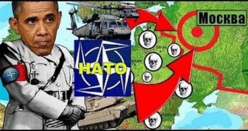 На Западе открыто заявили, что сотрудничали и будут сотрудничать с фашистами для победы над Россией