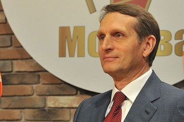 Сергей Нарышкин : Можно думать уже о введении налогов в зависимости от доходов