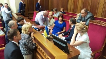 Киев готов обсудить возвращение России 3 млрд долларов