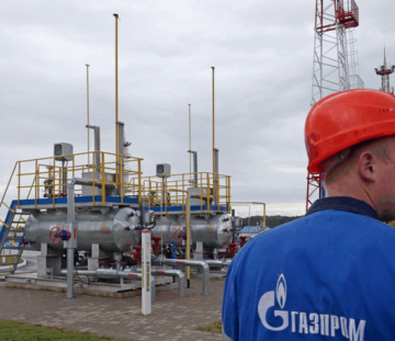 Верховный суд Украины отказал «Газпрому» в рассмотрении жалобы