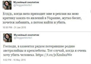 Кто кем стал теперь: активисты "Белой ленты" 5 лет спустя