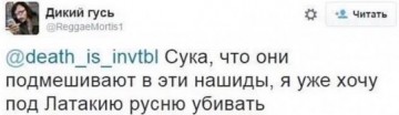 Кто кем стал теперь: активисты "Белой ленты" 5 лет спустя