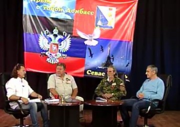 Фестиваль «Большой Донбасс». Точка зрения