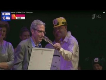 Самые смешные и парадоксальные открытия: Шнобелевские премии в Гарвардском университете