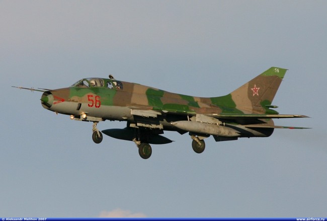 Дырка (истории)