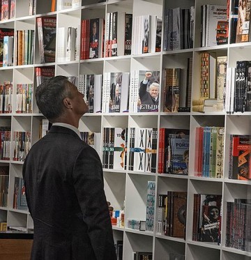 Ельцин-центр разместят в Москве со всеми удобствами