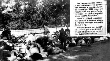 Шествие смерти: 75 лет трагедии Бабьего Яра