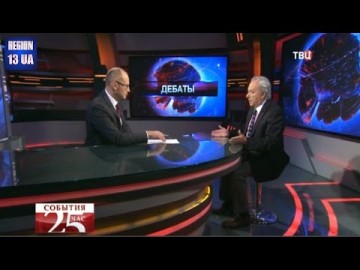 Какие уловки ставят кандидаты в президенты США: Теледебаты Хиллари Клинтон и Дональда Трампа