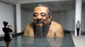 В гробнице правителя Поднебесной найдены утраченные изречения Конфуция