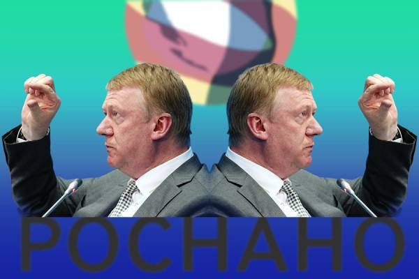 СМИ: "Роснано" инвестировала в компанию, с которой связан глава штаба Клинтон
