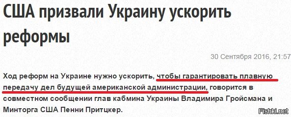 "Мыздобулы" в картинках. Смешных и не очень... 2-10-2016