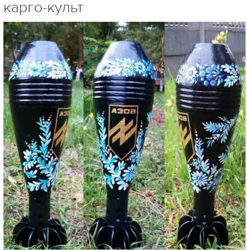 "Мыздобулы" в картинках. Смешных и не очень... 2-10-2016