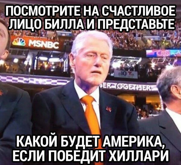 "Мыздобулы" в картинках. Смешных и не очень... 2-10-2016