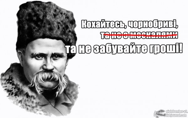 "Мыздобулы" в картинках. Смешных и не очень... 2-10-2016
