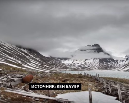 Канадский фотограф рассказал об опасности заброшенной военной базы США в Гренландии