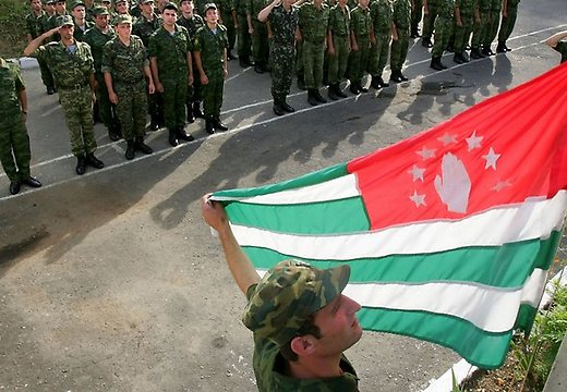 К годовщине взятия Сухума: Демократия – это вам не лобио кушать! К годовщине взятия Сухума: Демократия – это вам не лобио кушать!