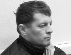 ФСБ заявила о поимке в Москве украинского шпиона