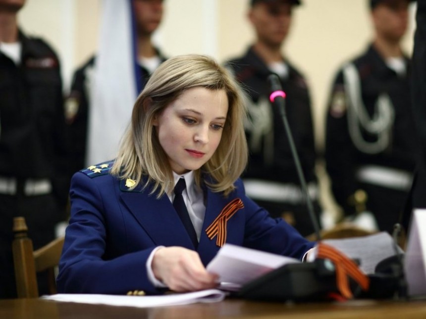 Поклонская предложила властям Украины другое применение искам против Крыма Поклонская предложила властям Украины другое применение искам против Крыма