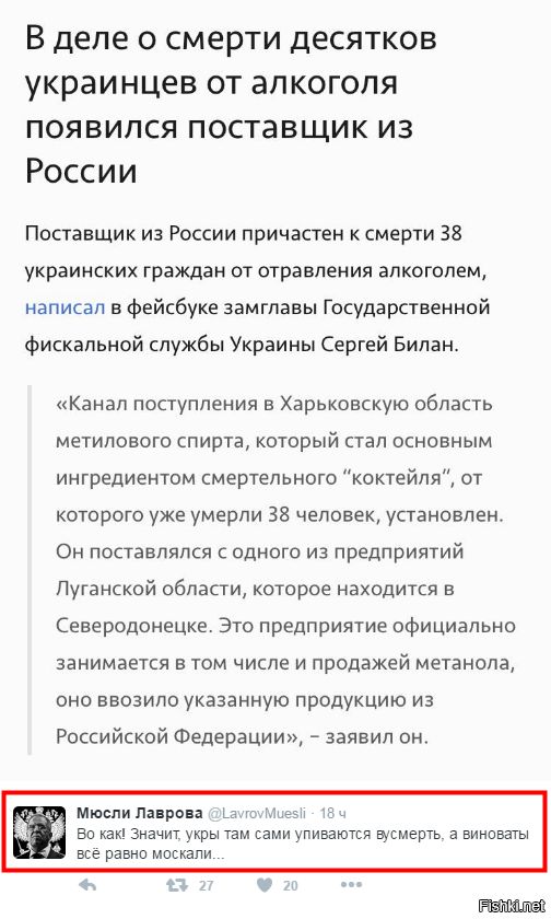 "Мыздобулы" в картинках. Смешных и не очень... 3-10-2016