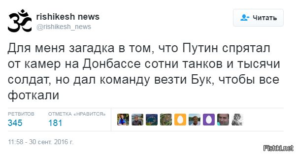 "Мыздобулы" в картинках. Смешных и не очень... 3-10-2016