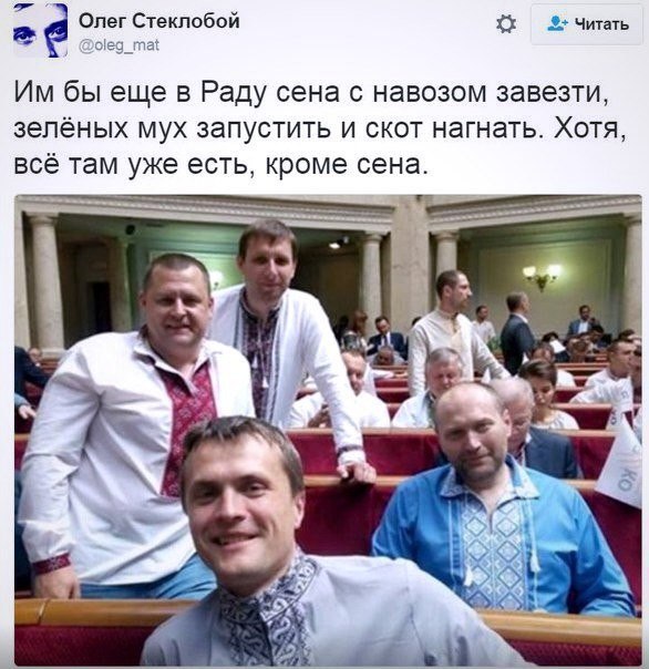 "Мыздобулы" в картинках. Смешных и не очень... 3-10-2016